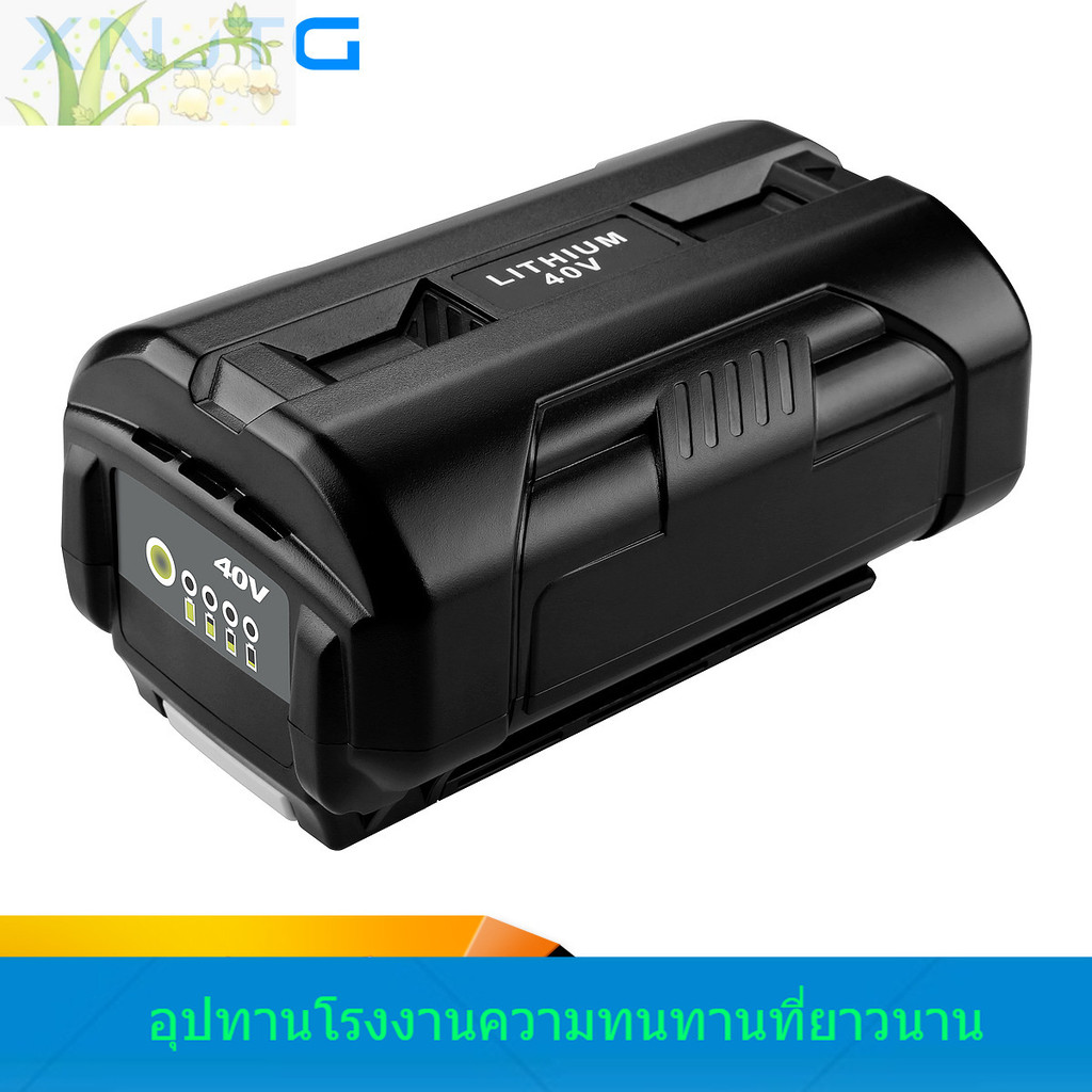 เปลี่ยน Ryobi Youbi 40V เครื่องตัดหญ้าแบตเตอรี่ Li-ion OP4026A OP4050 แบตเตอรี่เครื่องมือไฟฟ้า