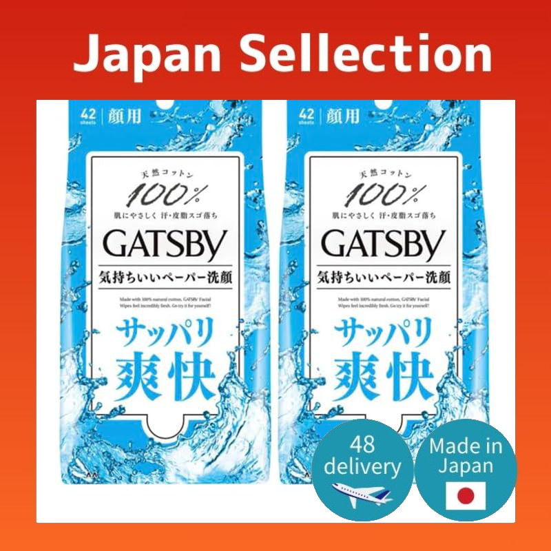 "GATSBY Facial Paper by Mandom - Bulk Purchase, 42 sheets per pack, 2 packs [Facial Sheets] Refreshi