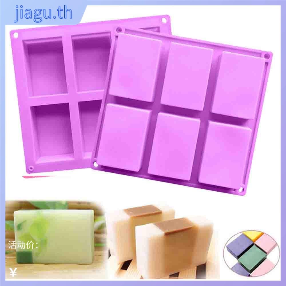 Jiagu แม่พิมพ์ซิลิโคนสบู่ 4/6 ช่องตกแต่งบ้าน DIY Craft Soaps Supplies