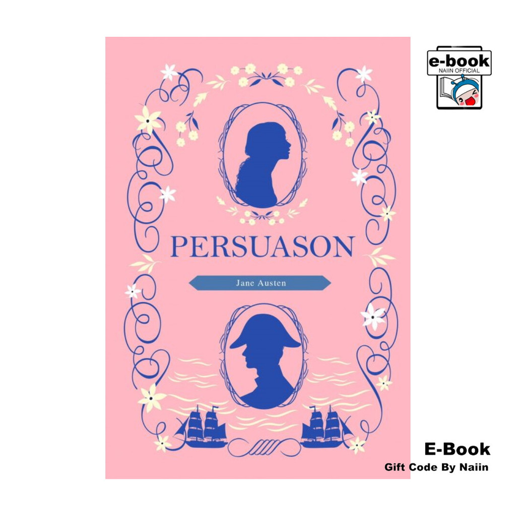 [E-Book Digital code] Persuasion