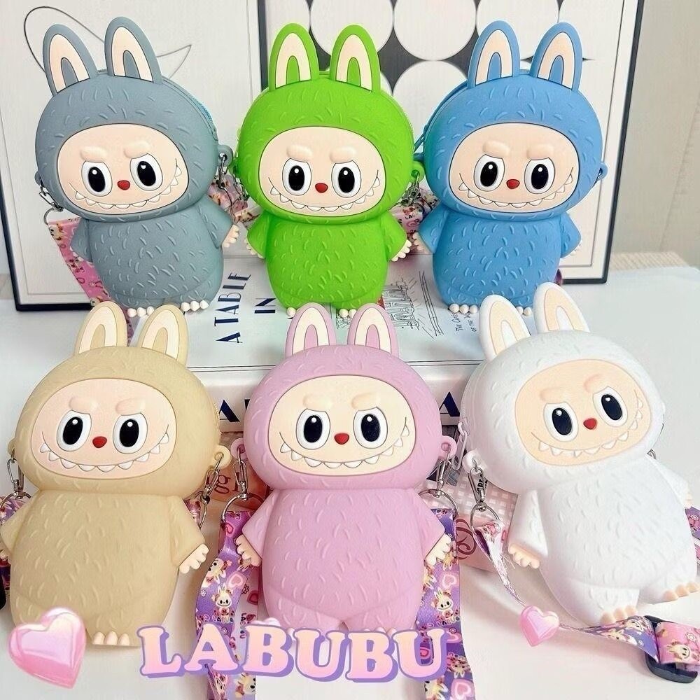 กระเป๋า ซิลิโคน Flashsky Labubu สะพายข้าง กระเป๋าใส่เหรียญ ลาบูบู้ มีซิปปิด เลือกสี เด็กๆใช้ได้