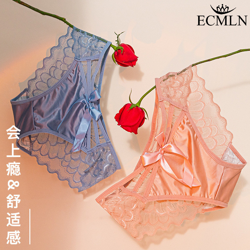 Ecmln ภาษาฝรั่งเศสคําซาตินหรูหรากางเกง Double-wing ลูกไม้เซ็กซี่ Pure Desire สไตล์ Hollow Soft ตาข่ายกางเกง