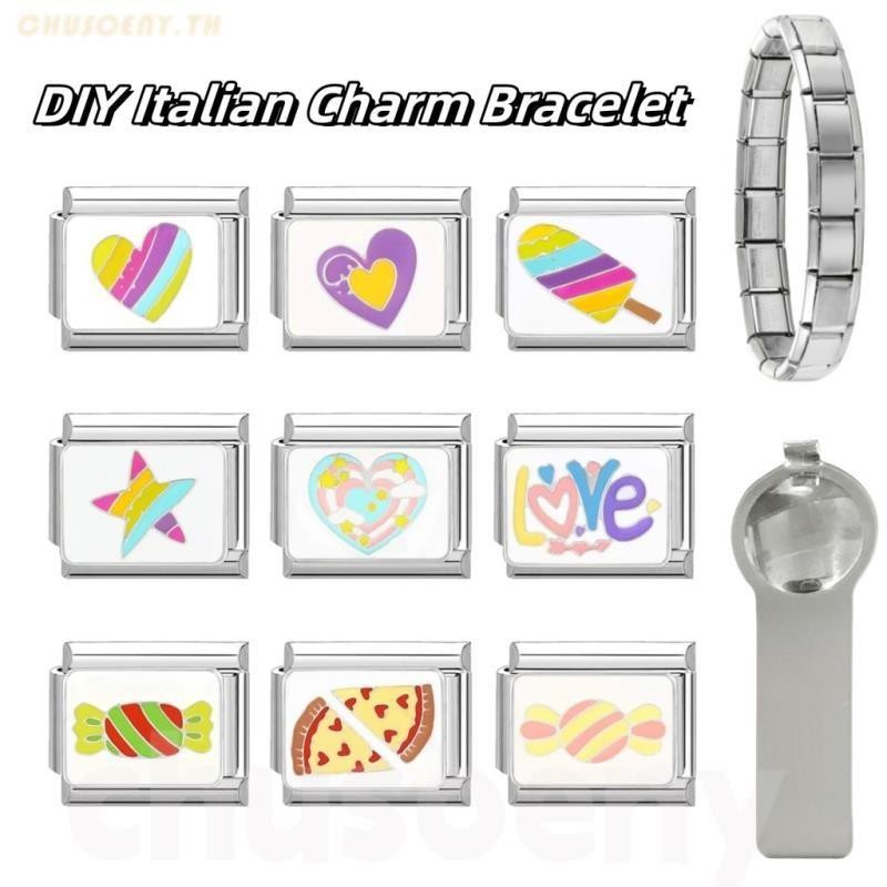 ยอดนิยม Dopamine ดอกไม้หัวใจสีรุ้ง อิตาเลี่ยน Charm Links Fit สร้อยข้อมือสแตนเลส 9 มม. ทําเครื่องประดับ