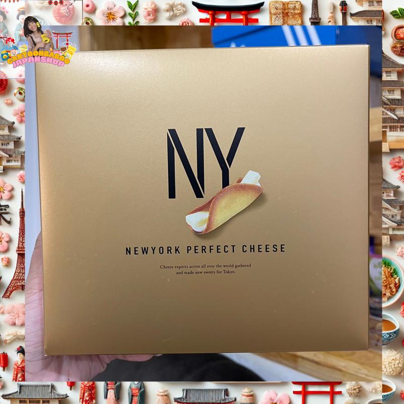 ฉลองค่าเงินลง จัดโปรพิเศษ! NY NEWYORK PERFECT CHEESE