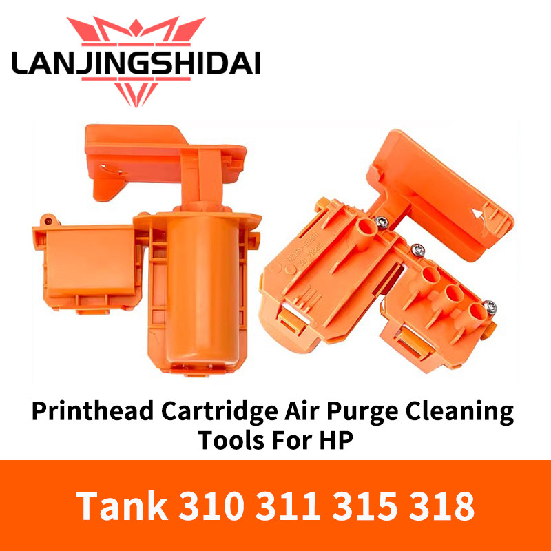 หัวพิมพ์ตลับหมึก Air Purge เครื่องมือทําความสะอาดสําหรับ HP Tank 310 311 315 318 EcoTank เครื่องพิมพ