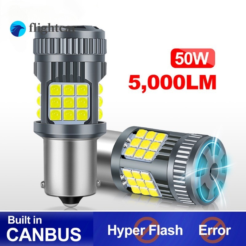 2pcs 50W 5000LM ไฟ Led พร้อมพัดลม 1156 P21W Canbus ไฟเลี้ยวข้อผิดพลาดฟรี PY21W T20 7440 W21W 7443 W2