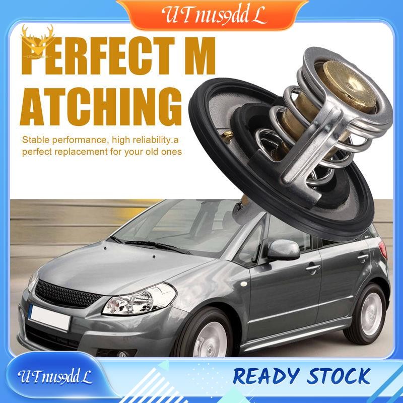 [UTnus9ddL] 17670-63J00 17670-65D00 เครื่องเทอร์โมหล่อเย็นสําหรับ SUZUKI 10-13 SX4 GRAND VITARA