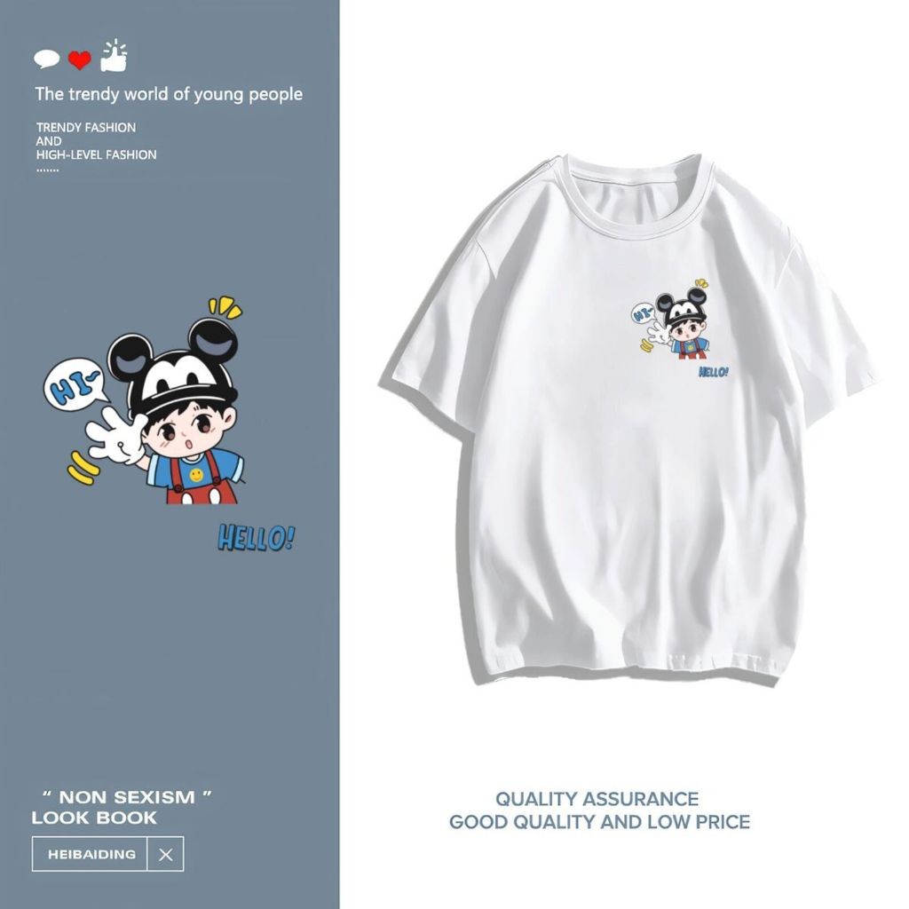 สบายร้อยเทรนด์แฟชั่นที่สวยงามและใจกว้างทุกชนิดสวมเสื้อยืดคอกลมพิมพ์เสื้อยืด koo’sเสื้อยีด9-79
