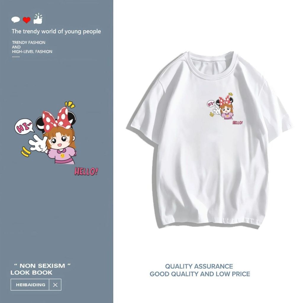 สบายร้อยเทรนด์แฟชั่นที่สวยงามและใจกว้างทุกชนิดสวมเสื้อยืดคอกลมพิมพ์เสื้อยืด koo’sเสื้อยีด9-77