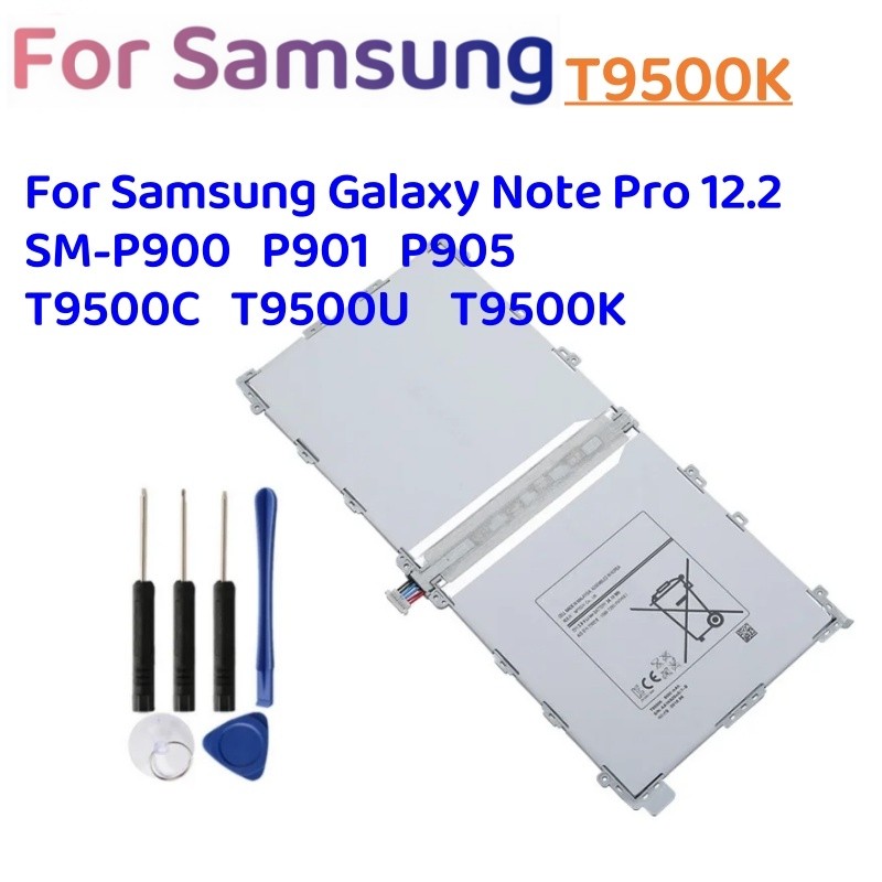 แบตเตอรี่ T9500C 9500mAh ใหม่สำหรับ Samsung Galaxy Tab Note Pro 12.2 SM-T900 SM-P900 SM-P901 SM-P905