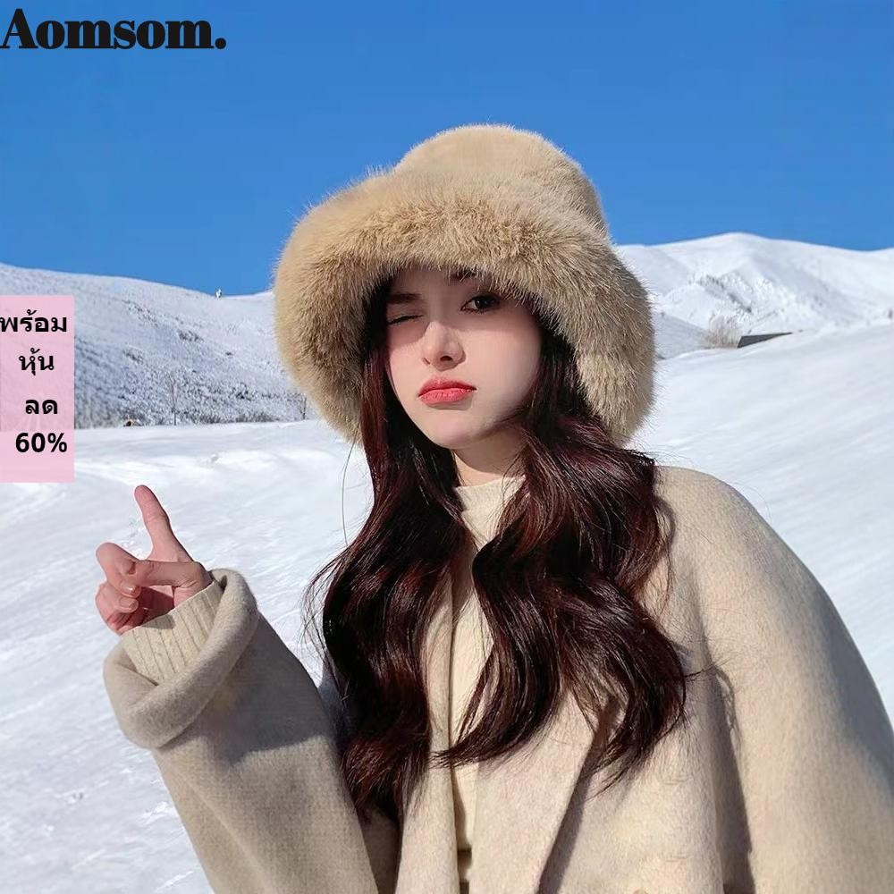 Aomsom หมวกปานามา, Snowy Day Cold Fluffy Fur Bucket Hat, Thicken Warm Ear Protection หมวกฤดูหนาวผู้หญิง