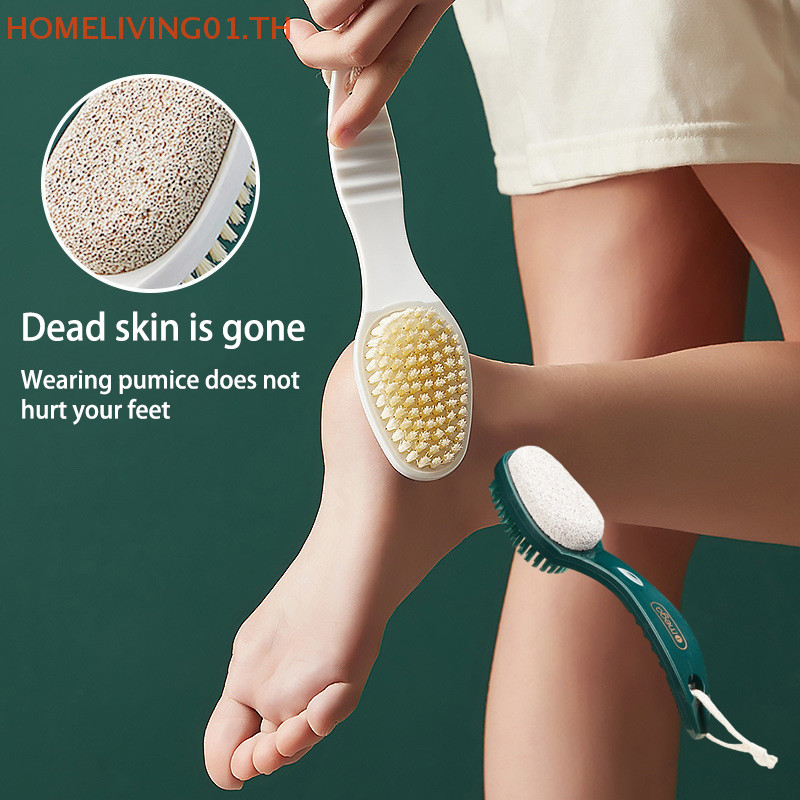 Onehome 2-in-1 แปรงขัดเท้าเครื่องมือดูแลเท้าส้นรองเท้า Pedicure เครื่องมือขัดแปรง Pedicure เครื่องมือสองด้านเท้าบดหิน TH
