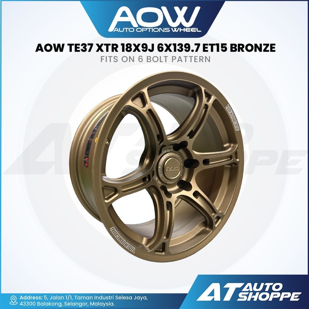 AOW TE37 XTR 18x9J 6x139.7 ET15 ขอบสีบรอนซ์ 4x4