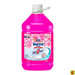 มาจิคลีน ผลิตภัณฑ์ทำความสะอาดพื้น กลิ่นลิลลี่ บูเก้ 5000 มล.