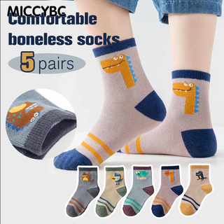 【จัดส่งจากกรุงเทพฯ】5 คู่ 1-12Y Boy Kids Sock Sets เด็กวัยหัดเดิน Baby Sport น่ารักสบาย Stink ป้องกัน Hosiery ถุงเท้านักเรียน