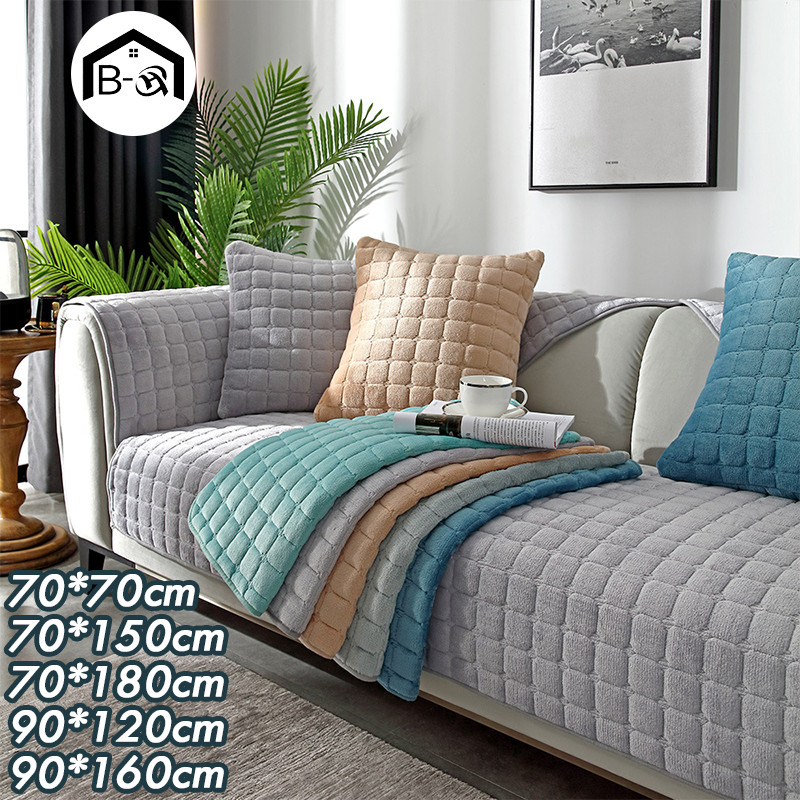 BHQ ผ้าคลุมโซฟา ผ้าสักหลาด 5ขนาด สไตล์นอร์ดิก กันลื่น สากล ซักทําความสะอาดได้ ผ้าคุมโซฟา
