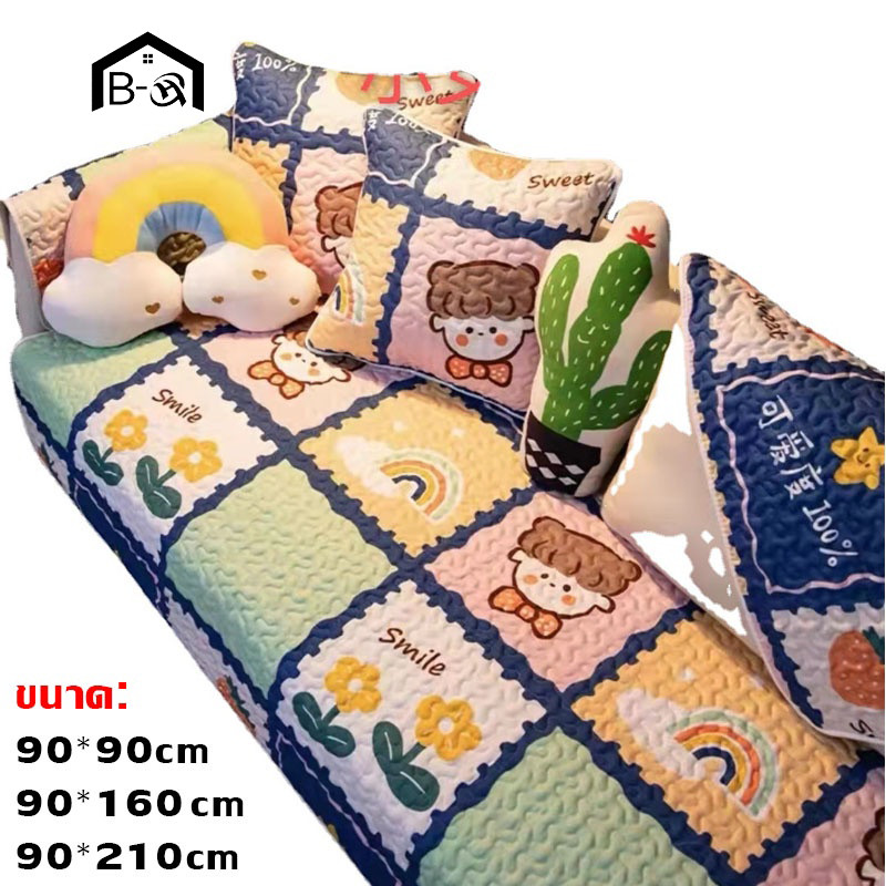 BHQ แผ่นรองโซฟา ผ้าปูโซฟา ลายการ์ตูน ผ้าปูอเนกประสงงค์ 5ลาย 3ขนาดให้เลือก กันน้ํา กันฝุ่น