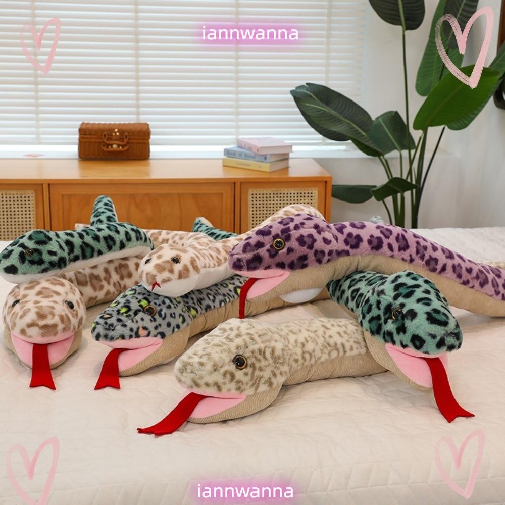 Iannwna ของเล่นตุ๊กตางูเลียนแบบ, หลากสี 110 ซม.ตุ๊กตาจําลอง, หมอนของขวัญวันเกิดตกแต่งบ้านตกแต่งรถ ปุย ตุ๊กตาสัตว์