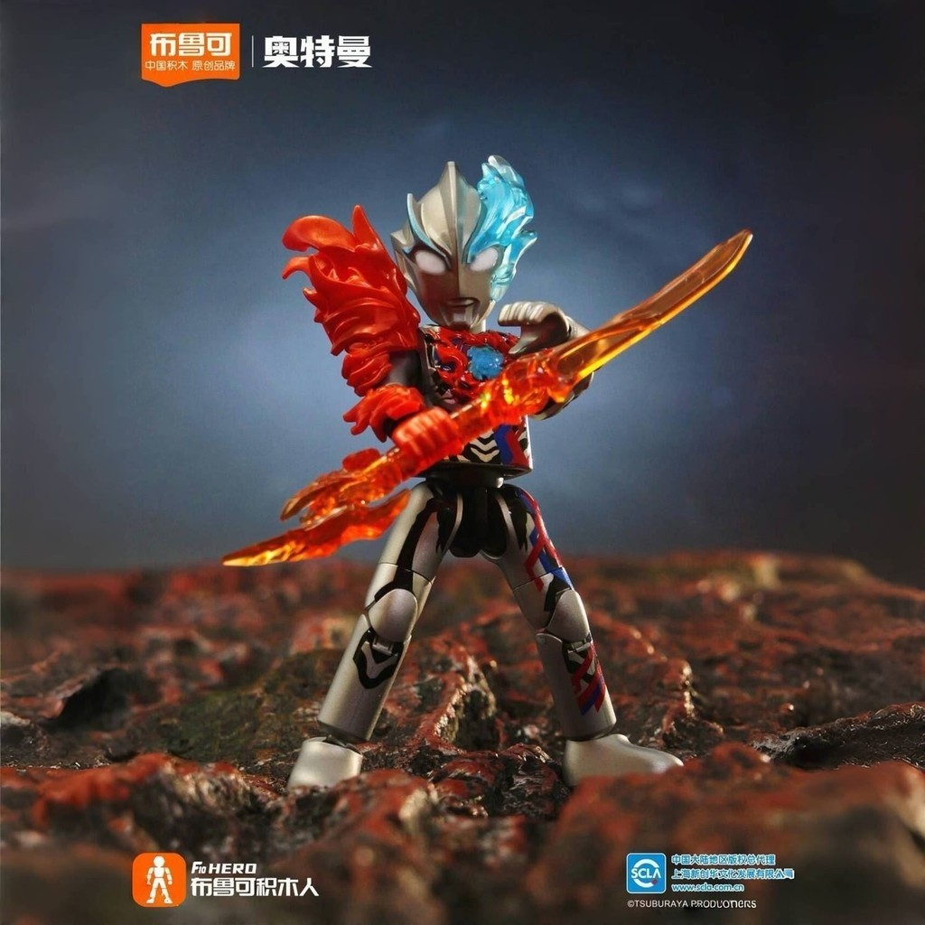 Ploco Ultraman Star Edition 12th Bullet 12th Generation Bryze Building Block Man Mystery Box ของแท้ของเล่นประกอบ Splicing รุ่นอินเทรนด์เล่น