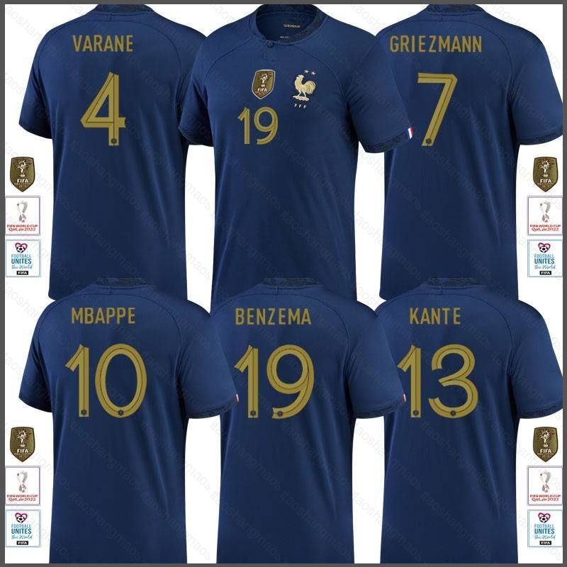 22-23 World Cup France Home Jersey ฟุตบอลเสื้อยืด Mbappe Griezmann Kante Varane Benzema กีฬา Tee