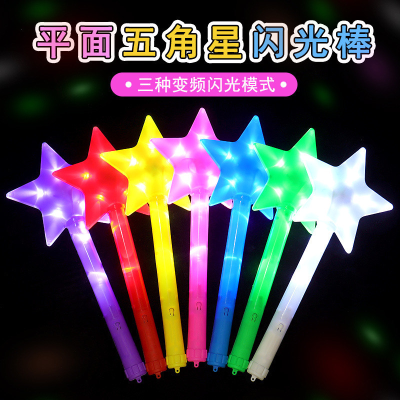 แท่งแฟลชดาวห้าแฉกขนาดใหญ่แบนที่มีสีสันดาวห้าแฉกแท่งเรืองแสงคอนเสิร์ตของขวัญเรืองแสง