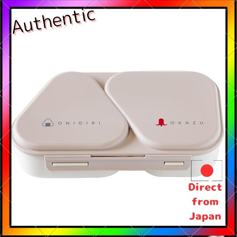 Osk Rice Ball Lunch Case Bento Box 465ml Beige พร้อมแม่พิมพ์และต้านเชื้อแบคทีเรียล็อคไมโครเวฟปลอดภัย