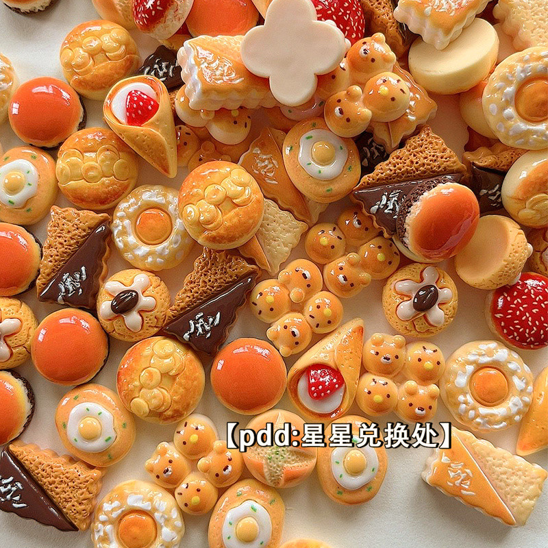 [100ในสต็อก] อาหารจำลองการเล่นขนมปังเค้กบิสกิตขนมเรซินเครื่องประดับ DIY อุปกรณ์ตู้เย็นกิ๊บติดผมถ้วยน้ำรองเท้าดอกไม้วัสดุ