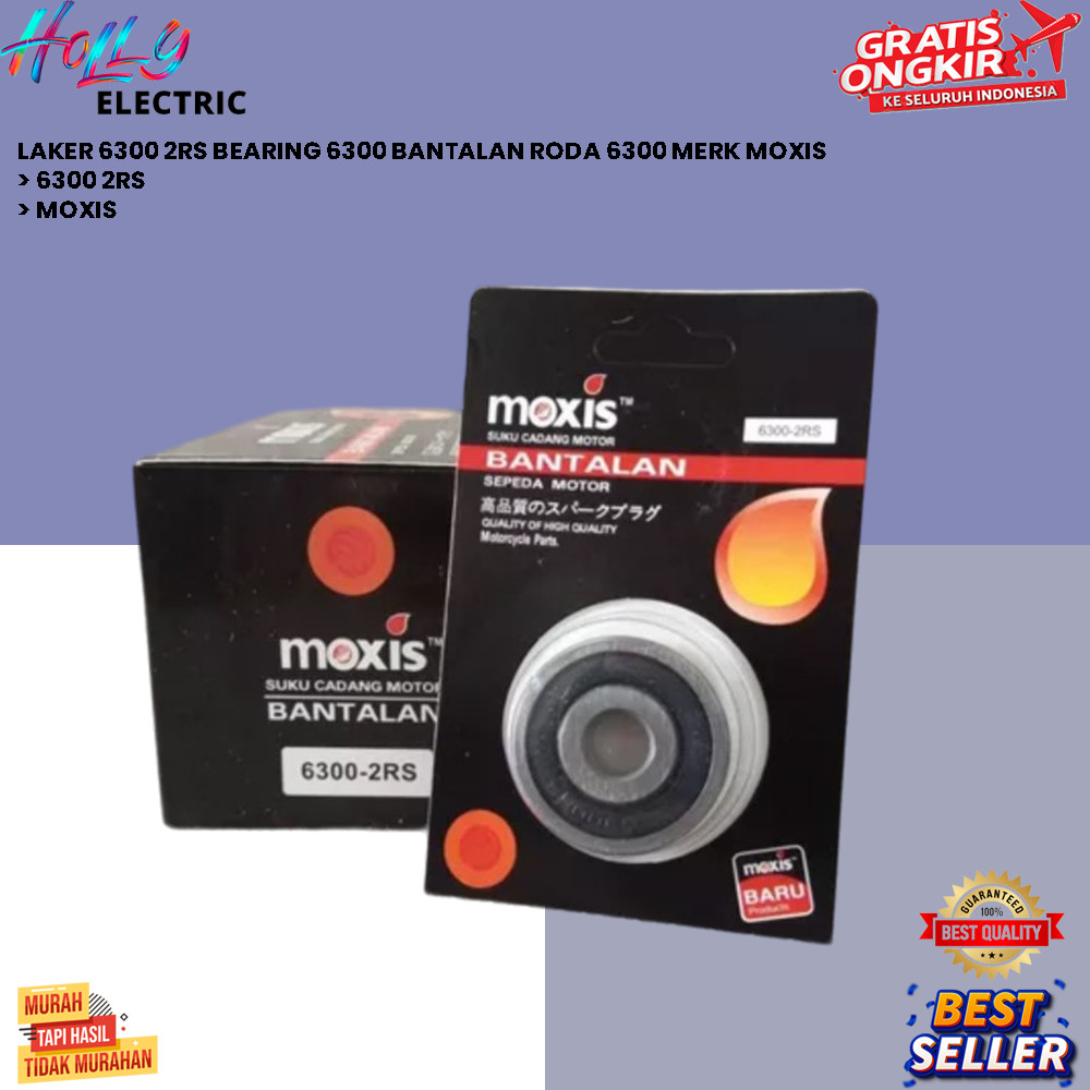 LAKER 6300 2RS BEARING 6300 WHEEL BEARING 6300 ยี่ห้อ MOXYS [HOLLY]