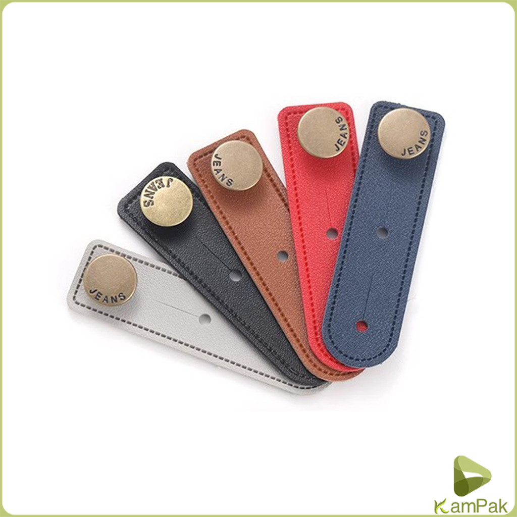 KamPak กระดุมขยายเอวกางเกงยีนส์ 1ชิ้น กระดุมขยายเอว ปุ่มหนัง jeans buttons