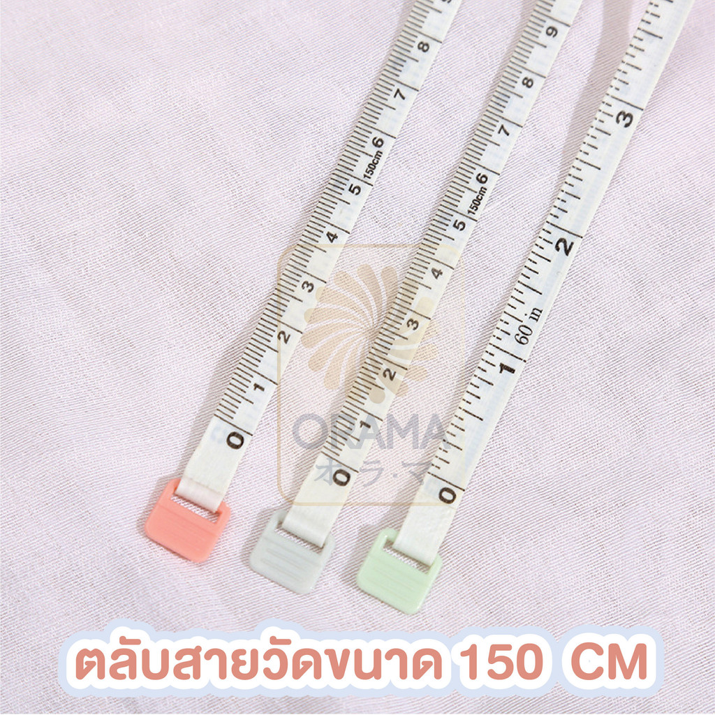 ORAMA สายวัดเอว  ตลับวัดเอวพกพา ตลับสายวัด ทรงวงกลม สายวัดเอว สายวัด วัดรอบเอว สายวัดตัว มินิมอล น่ารัก สีพาสเทล E1 - รูปที่ 2