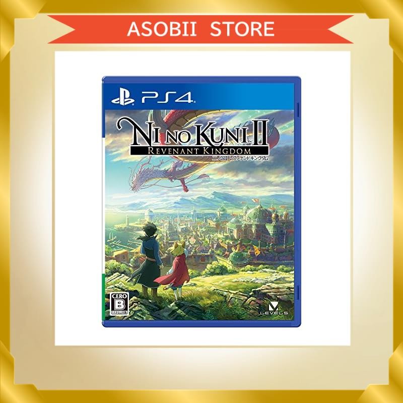 Ni no Kuni II: Revenant Kingdom - PS4