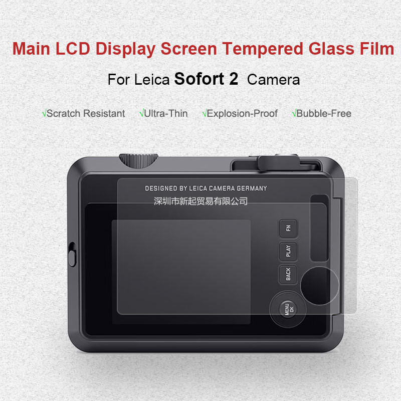 ป้องกันหน้าจอกล้องสําหรับ Leica Sofort 2 Sofort2 กล้องทันที, Ultra-Thin Anti-Fingerprint Anti-Scratc