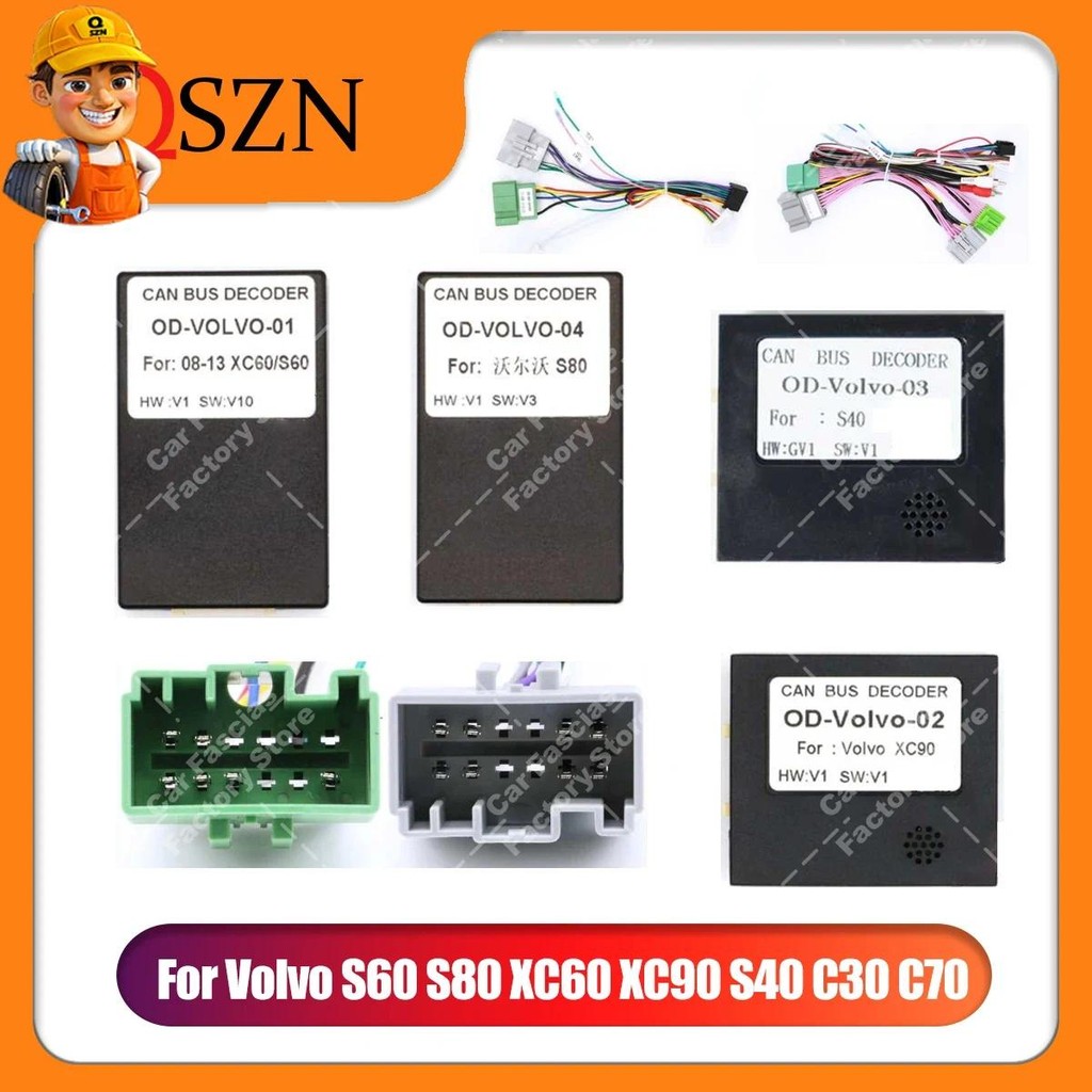 16 Pin รถสเตอริโอสายไฟอะแดปเตอร์ OUDI Canbus กล่องถอดรหัสสําหรับ Volvo S40 S60 S80 XC60 XC90 C30 C70 2004-2017