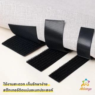 Ahlanya เทปตีนตุ๊กแก ลอกแล้วไม่ทิ้งคราบกาว 10Pcs/แพ็ค