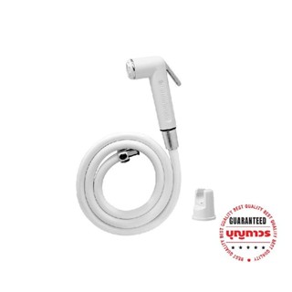 BATH&BATH ชุดสายฉีดชำระสีขาว POPPY สายใยแก้ว