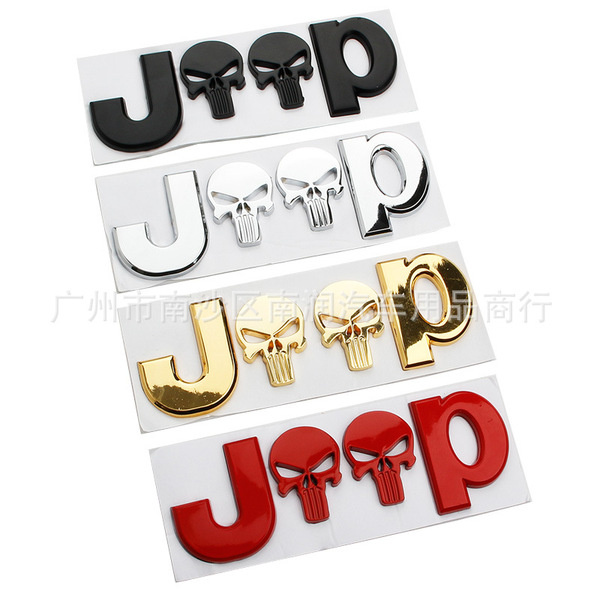 สติ๊กเกอร์bus สติ๊กเกอร์ a4 เหมาะสําหรับ Jeep Punisher, Jeep Jeep Wrangler, Grand Cherokee, Tail Bad