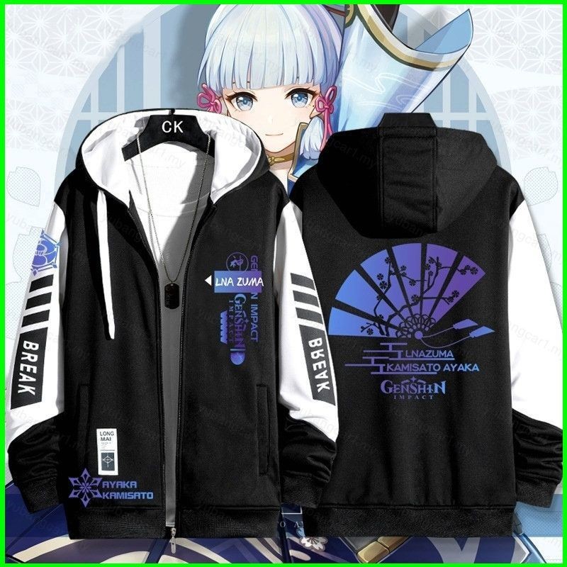 Yb Genshin Impact Kamisato Ayaka เสื้อโค้ทซิป Hoodie แจ็คเก็ตเสื้อสเวตเตอร์ถักเสื้อกันหนาว Unisex แขนยาวคอสเพลย์