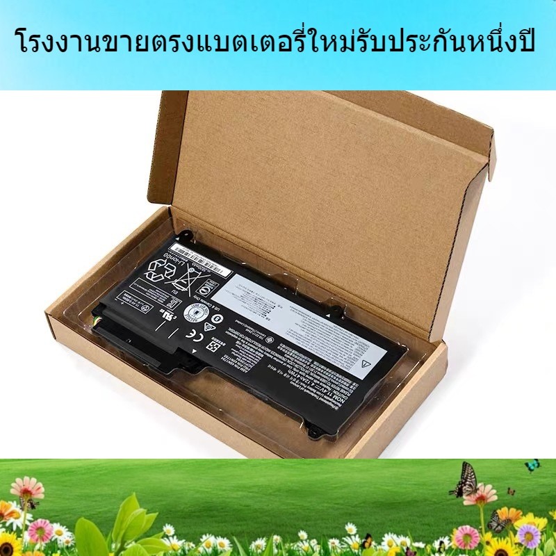 แบรนด์ใหม่แบตเตอรี่แล็ปท็อปสำหรับ Lenovo / Lenovo E455 E450 E450C E460 E465 แบตเตอรี่แล็ปท็อปในตัว