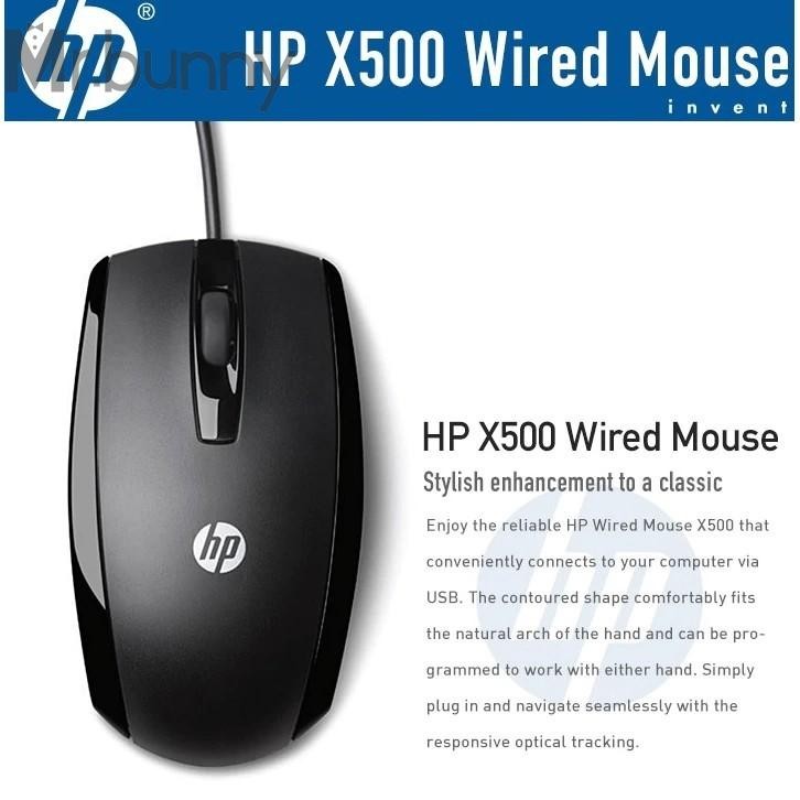 MRBUNNY#For HP Brand Wired Photoelectric USB Mouse Perfectly Suited to For X500 Series