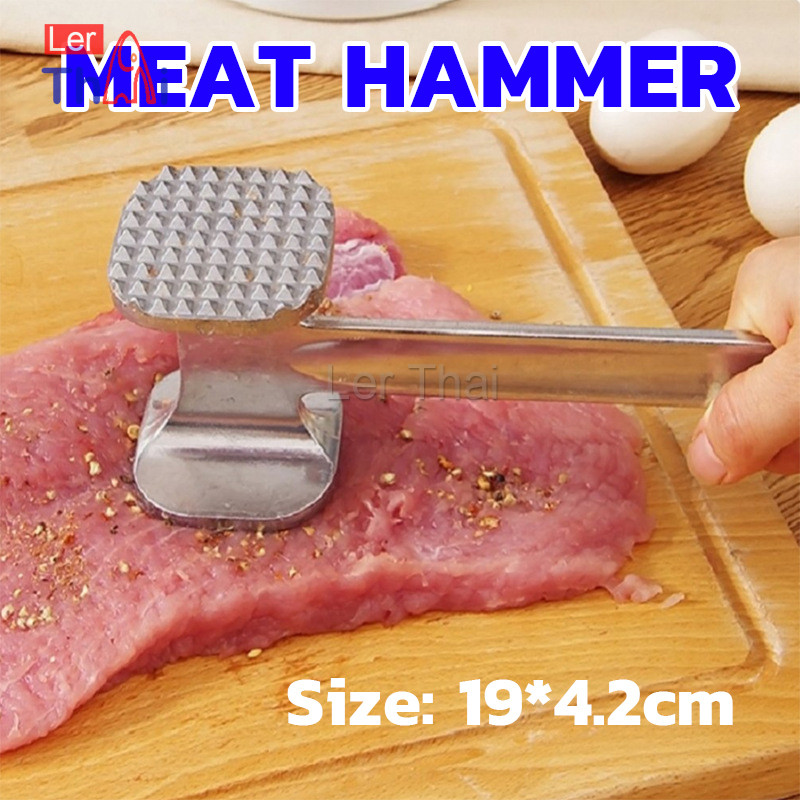 LerThai ค้อนทุบเนื้อ เพิ่มความนุ่ม ค้อนทุบเนื้อสแตนเลส เกรด A meat hammer