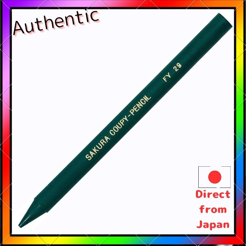 Sakura Craypas Colored Pencils Kupi Midori JFY Bara #29