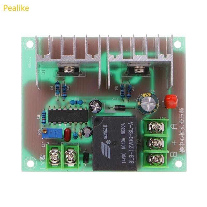 Pealike 300W 12V อินเวอร์เตอร์ความถี่ต่ําบอร์ดโมดูลไดรฟ์ 300W Cores Transformer DC12V ถึง 220V ไดรฟ์บอร์ด