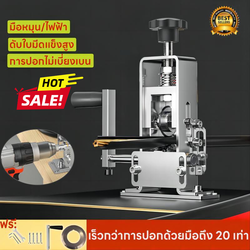 ที่ปอกสายไฟ เครื่องปอกสาย เครื่องปอกสายไฟตั้งโตีะ เปิดผิวหนาในไม่กี่วินาที สายไฟ/สายเคเบิลแบบถอดได้