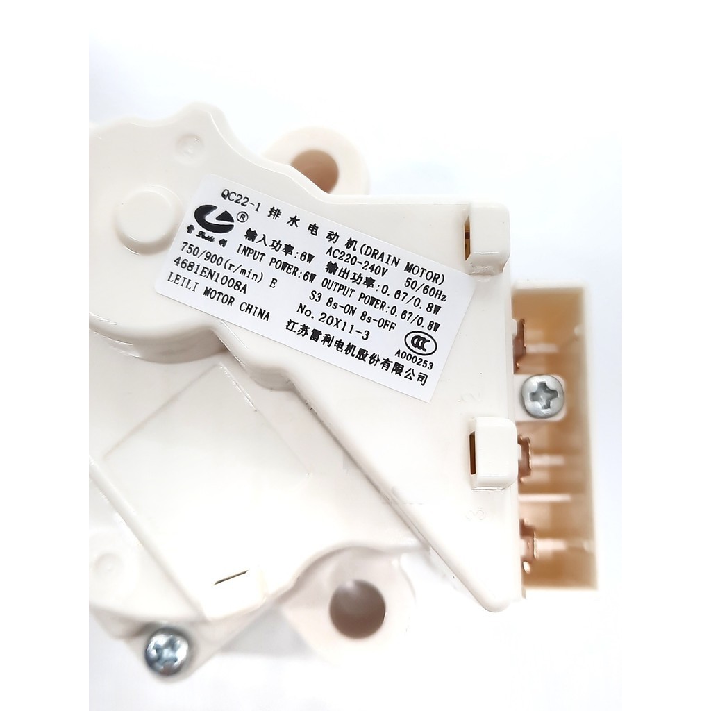 มอเตอร์เดรนน้ำทิ้งเครื่องซักผ้า LG QC-22-1 LG มอเตอร์ เดรน 3 ขา MOTOR DRAIN อะไหล่ เครื่องซักผ้า - รูปที่ 6