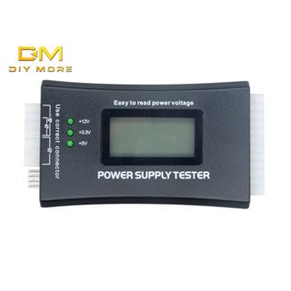 Diymore คอมพิวเตอร์ PC Power Supply Tester ATX/ITX/BTX Conne…