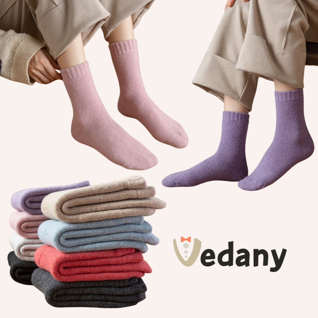 ถุงเท้ากันหนาว (Sock heattech) บุขนหนานุ่มใส่ในอุณหภูมิติดลบได้ พร้อมส่ง VDN-Socks 20 - รูปที่ 4