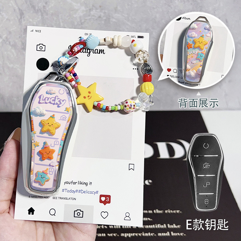 ที่ใส่กุญแจรีโมทรถยนต์ BYD SEALION 7 SEALION 6 DM-i M6 Dolphin seal Atto 3 M3 T3 e6 พวงกุญแจรถ. กระเป๋าใส่กุญแจรถ