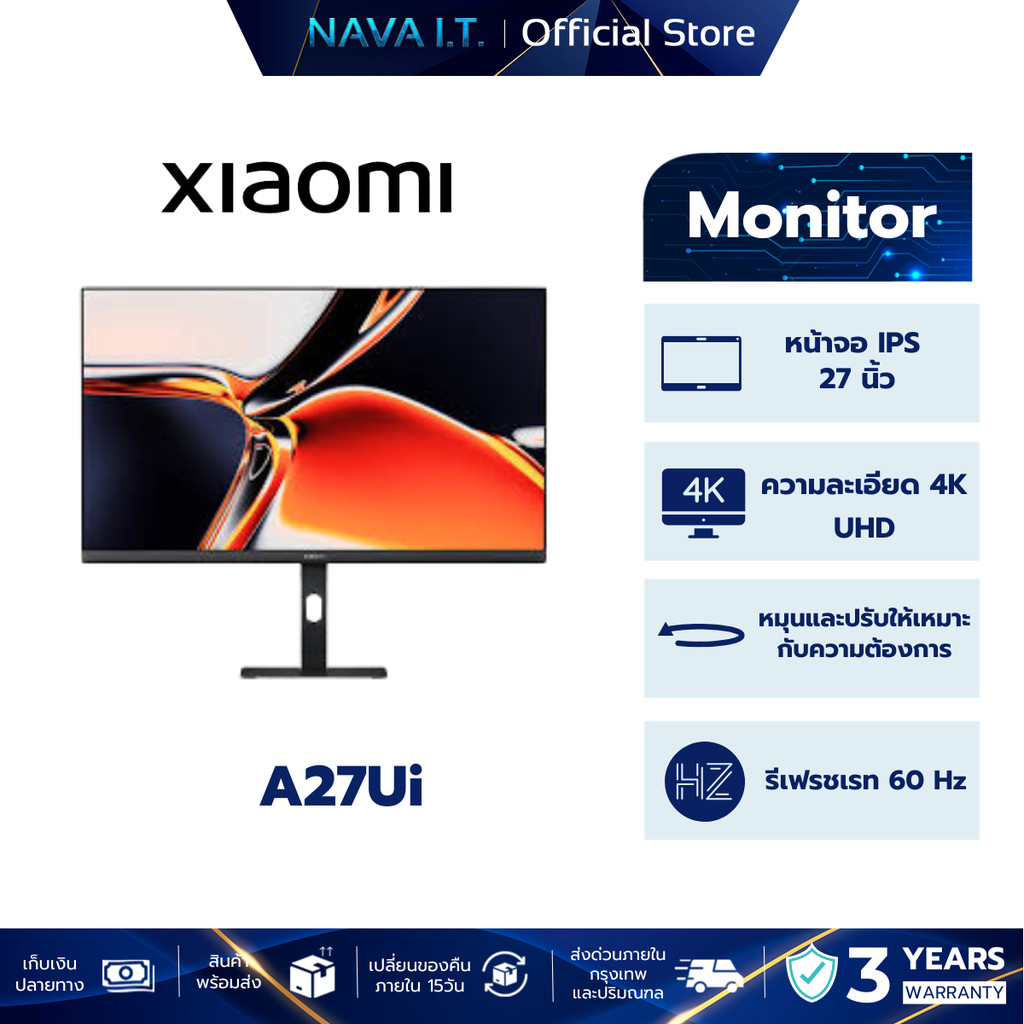 Xiaomi A27Ui 4K Monitor หน้าจอ IPS ขนาด 27 นิ้ว คุณภาพระดับ 4K UHD พอร์ต Type C หมุนหน้าจอได้