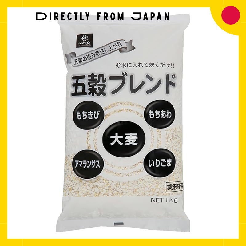 【DIRECT  FROM  JAPAN】
Hakubaku 1kg Five-Grain Blend - For Culinary Use