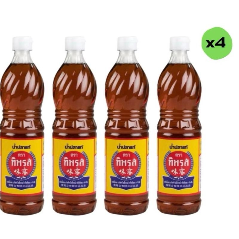 (4 ขวด)￼น้ำปลาแท้ ตราทิพรส ขนาด 700 มล. ( ฉลากเหลือง )